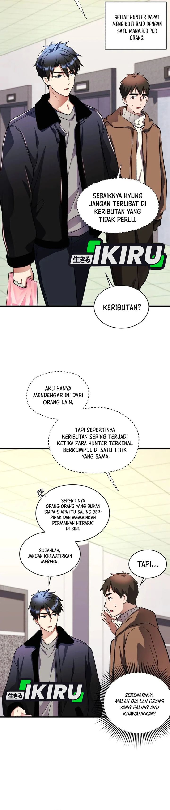 Baca Even the Absolute Being Is a First-Time Dad - Chapter 44 halaman 21