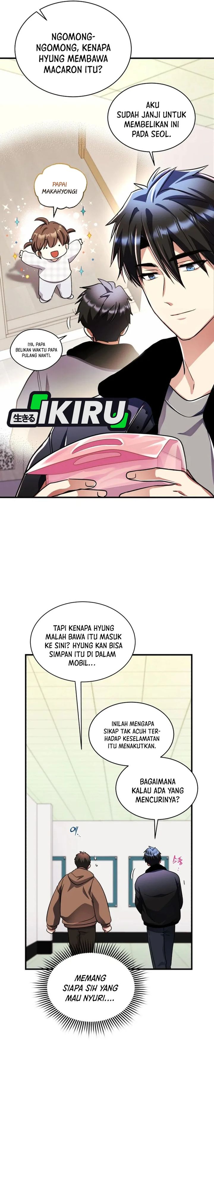 Baca Even the Absolute Being Is a First-Time Dad - Chapter 44 halaman 22