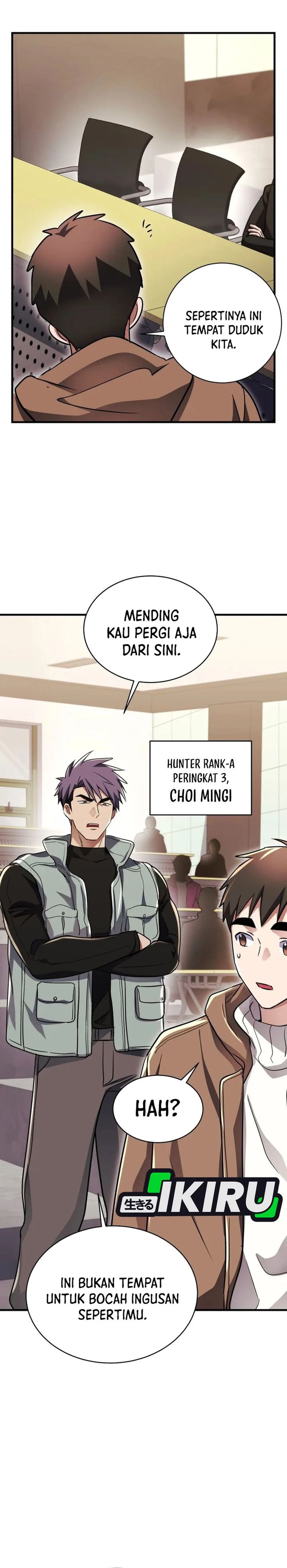 Baca Even the Absolute Being Is a First-Time Dad - Chapter 44 halaman 24