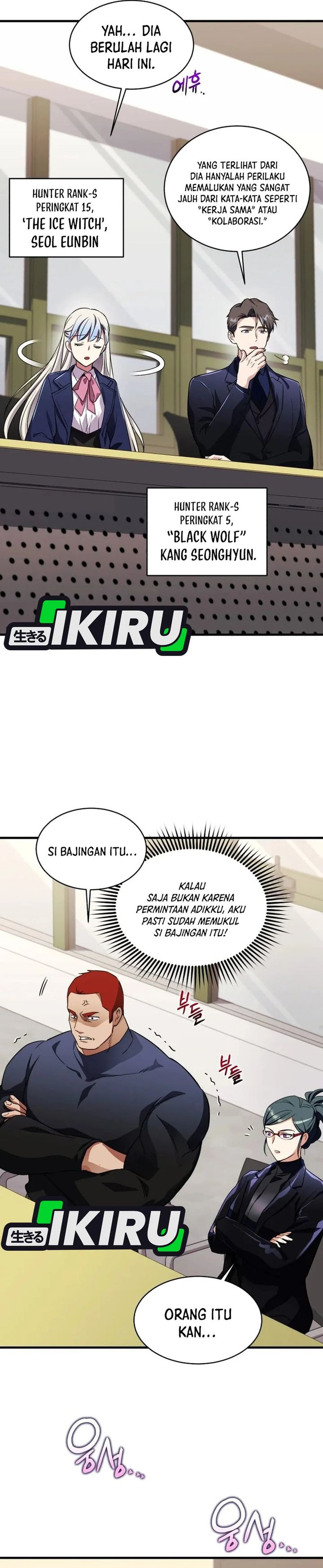 Baca Even the Absolute Being Is a First-Time Dad - Chapter 44 halaman 25