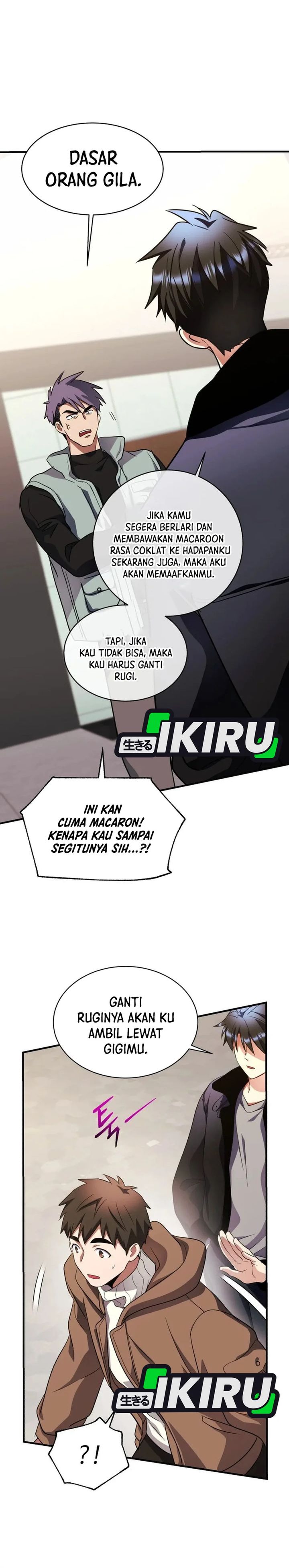 Baca Even the Absolute Being Is a First-Time Dad - Chapter 44 halaman 29