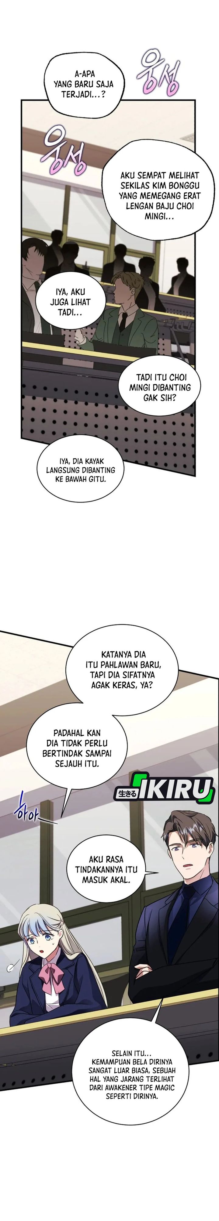 Baca Even the Absolute Being Is a First-Time Dad - Chapter 44 halaman 32
