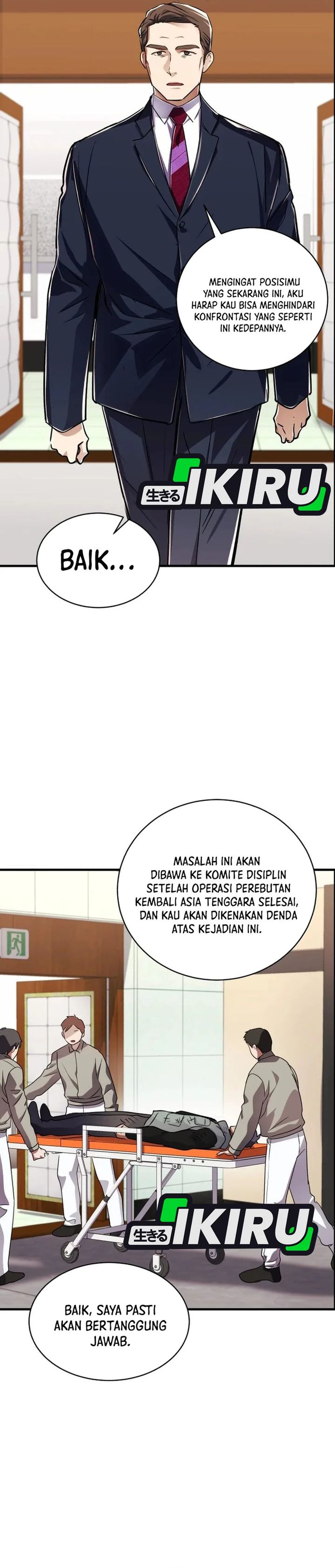 Baca Even the Absolute Being Is a First-Time Dad - Chapter 44 halaman 34