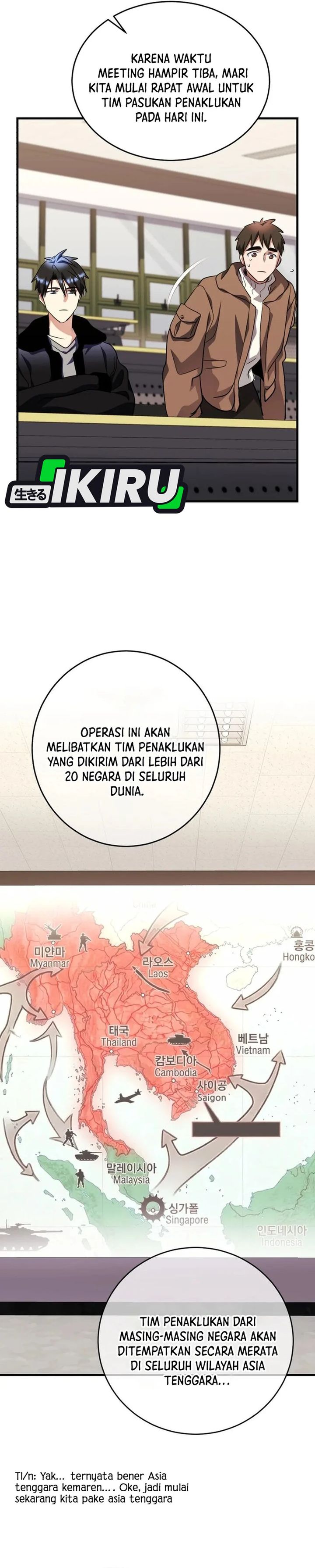 Baca Even the Absolute Being Is a First-Time Dad - Chapter 44 halaman 35