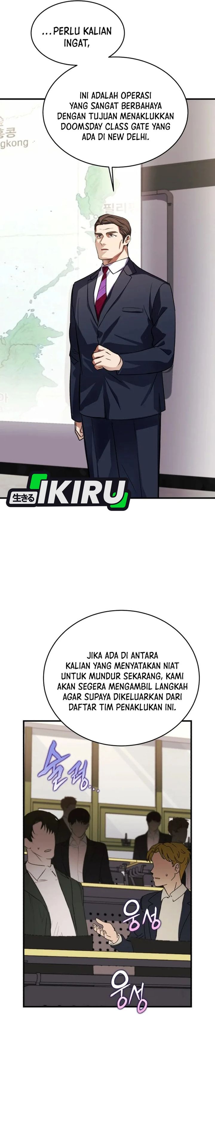 Baca Even the Absolute Being Is a First-Time Dad - Chapter 44 halaman 36