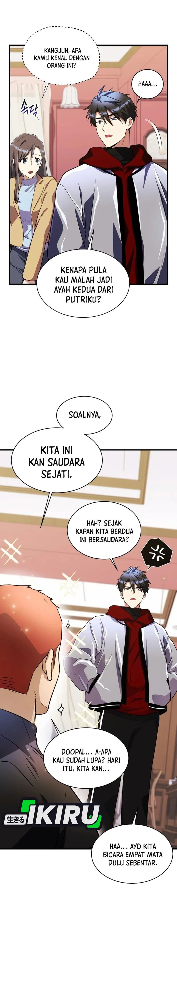 Baca Even the Absolute Being Is a First-Time Dad - Chapter 44 halaman 5