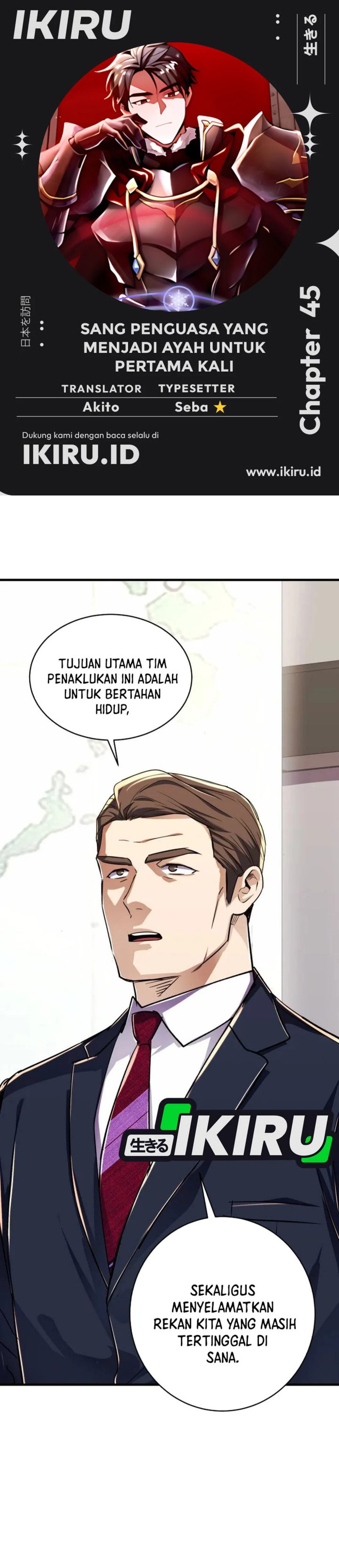 Baca Even the Absolute Being Is a First-Time Dad - Chapter 45 halaman 1