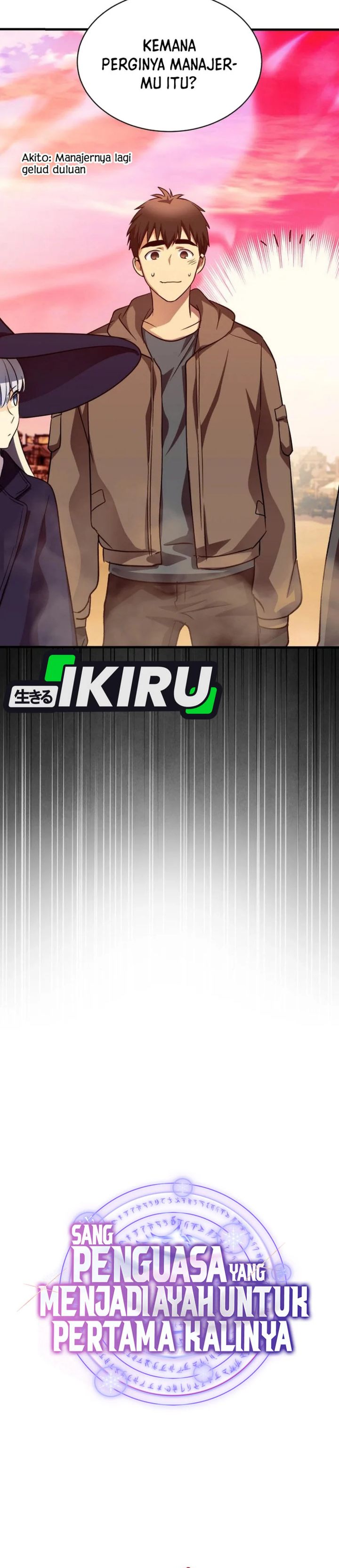 Baca Even the Absolute Being Is a First-Time Dad - Chapter 45 halaman 11