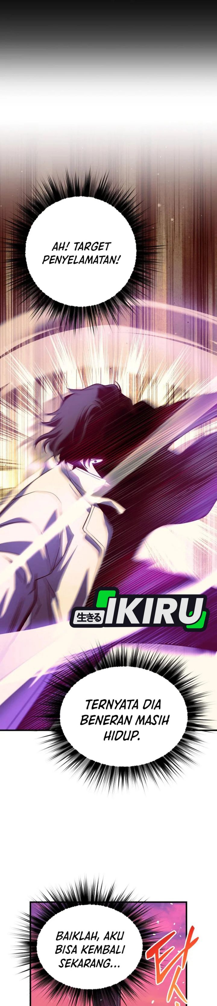 Baca Even the Absolute Being Is a First-Time Dad - Chapter 45 halaman 38