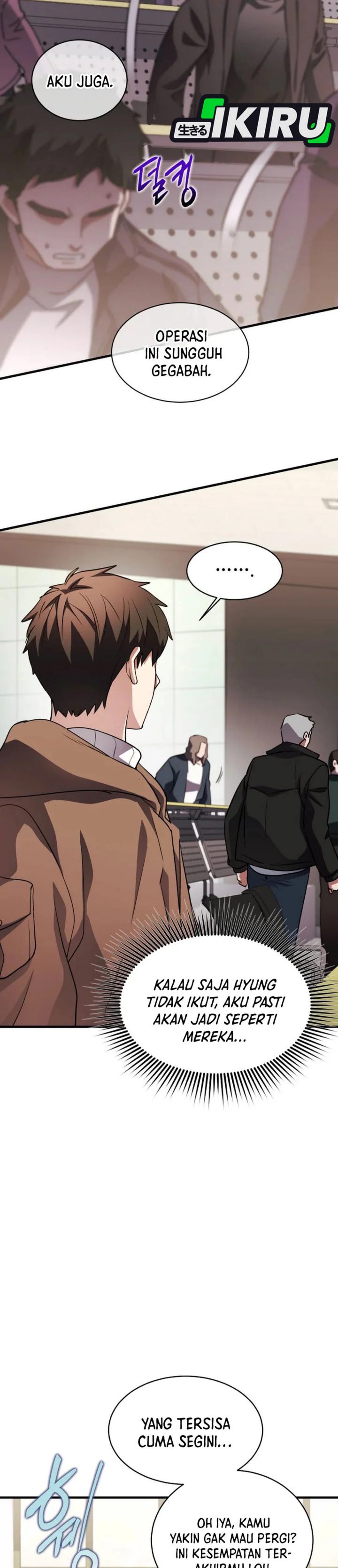 Baca Even the Absolute Being Is a First-Time Dad - Chapter 45 halaman 4