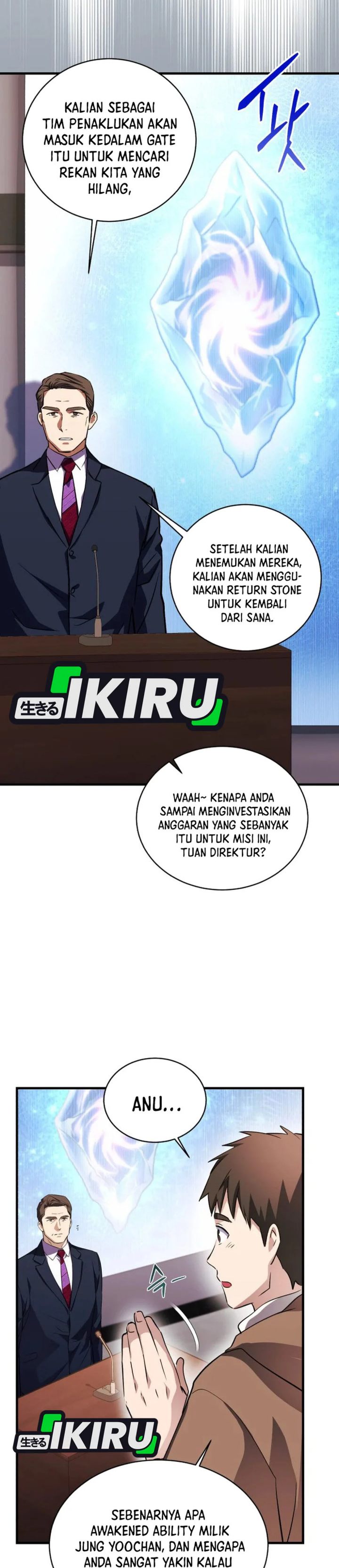 Baca Even the Absolute Being Is a First-Time Dad - Chapter 45 halaman 6