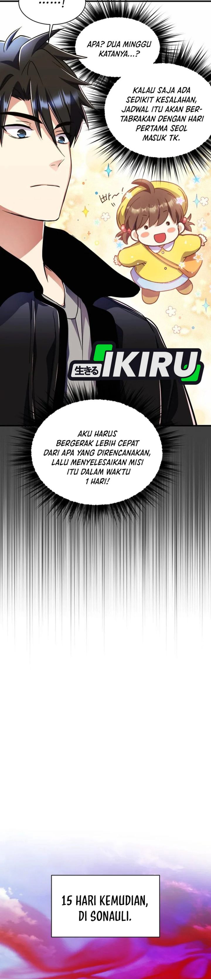 Baca Even the Absolute Being Is a First-Time Dad - Chapter 45 halaman 8
