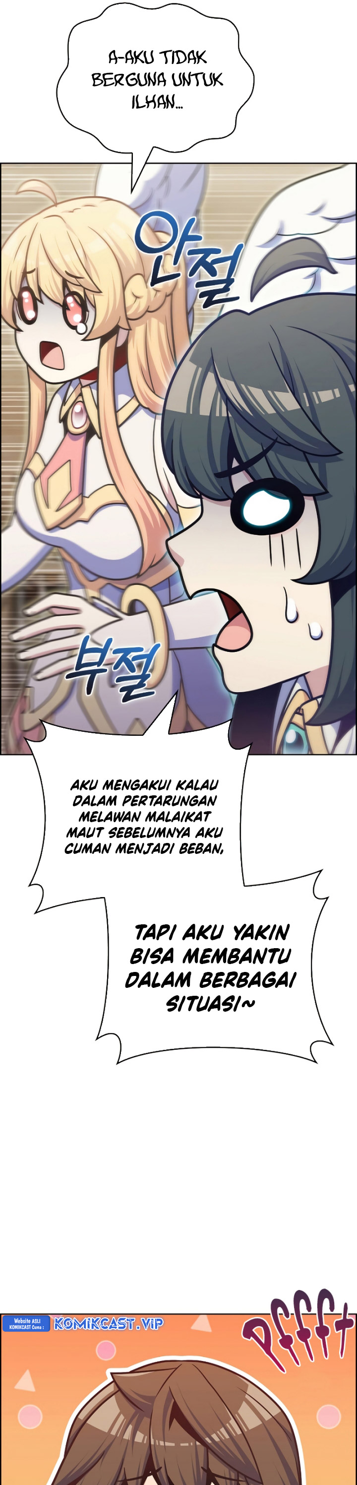 Baca Everyone Else is A Returnee - Chapter 46 halaman 13