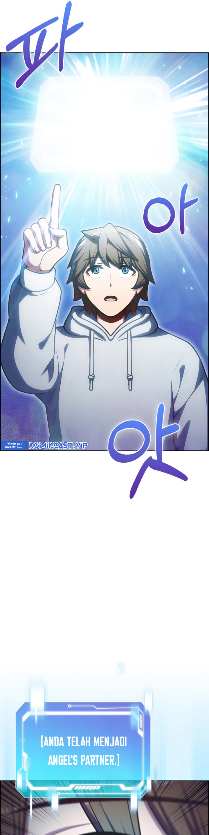 Baca Everyone Else is A Returnee - Chapter 46 halaman 17