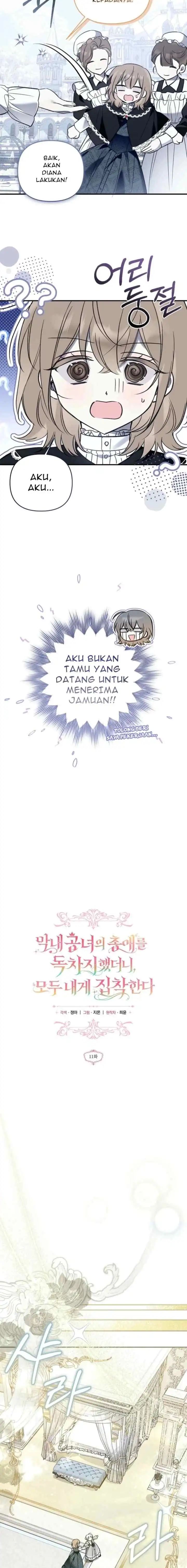 Everyone Was Obsessed With Me After I Became the Youngest Princess Favorite Chapter 11 - Page 5