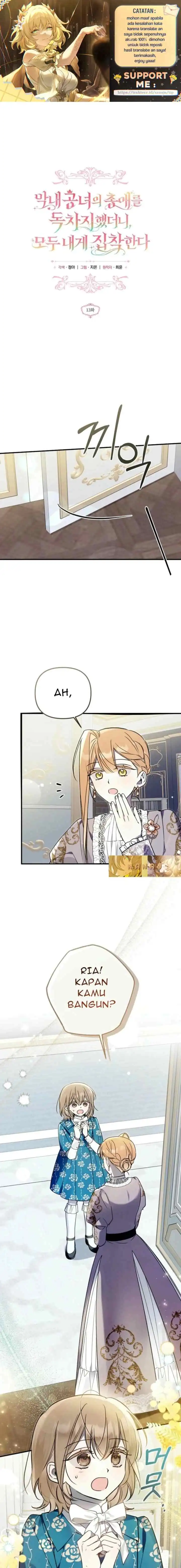 Everyone Was Obsessed With Me After I Became the Youngest Princess Favorite Chapter 13 - Page 1