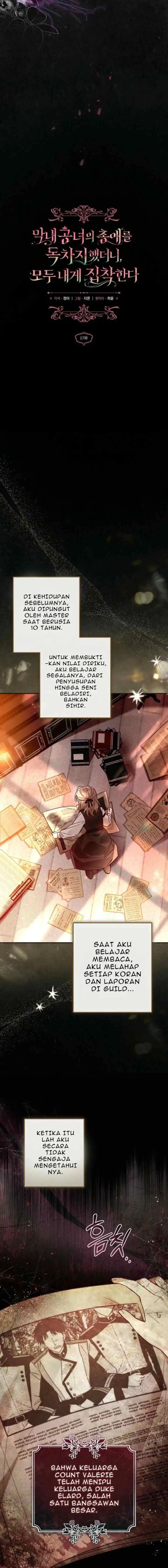 Everyone Was Obsessed With Me After I Became the Youngest Princess Favorite Chapter 17 - Page 7