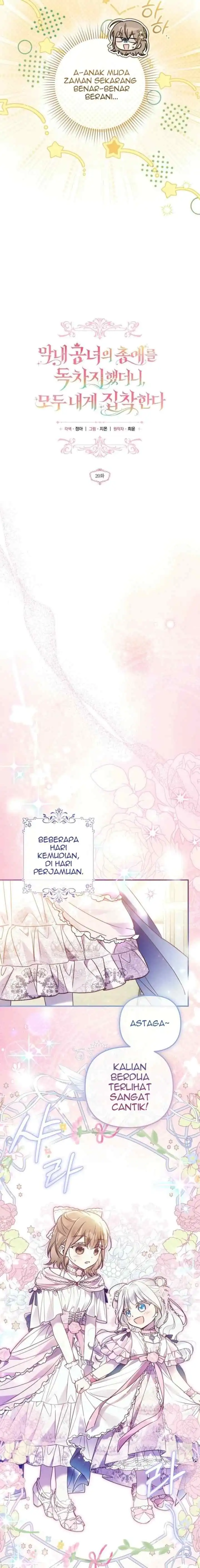 Everyone Was Obsessed With Me After I Became the Youngest Princess Favorite Chapter 20 - Page 3