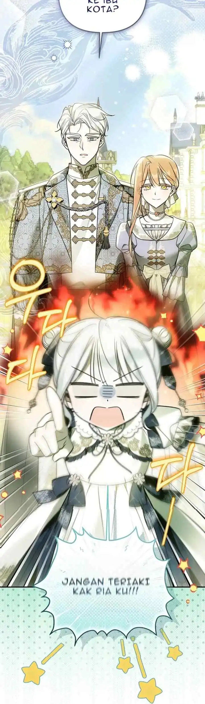 Everyone Was Obsessed With Me After I Became the Youngest Princess Favorite Chapter 23 - Page 15
