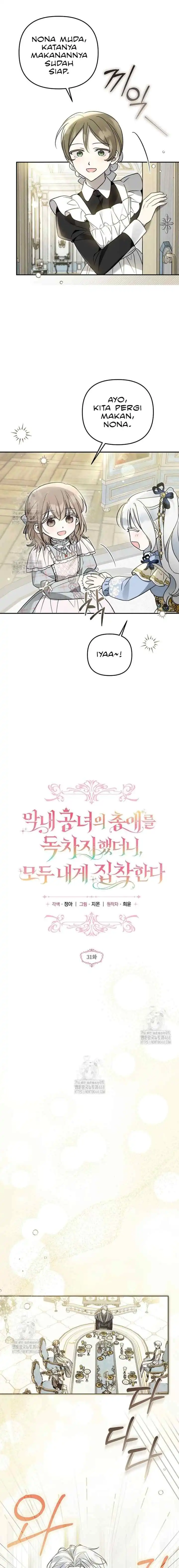 Everyone Was Obsessed With Me After I Became the Youngest Princess Favorite Chapter 31 - Page 4