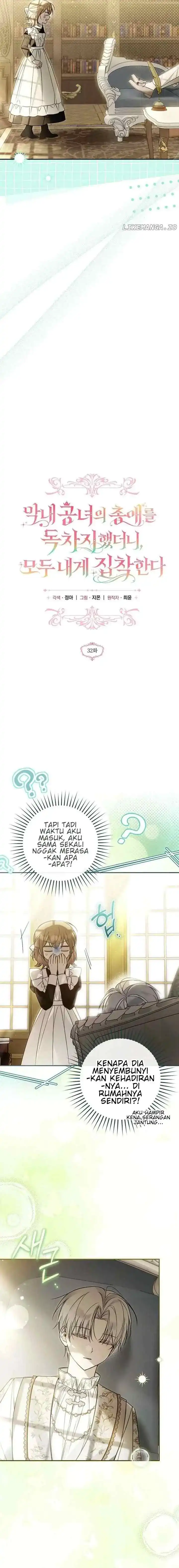 Everyone Was Obsessed With Me After I Became the Youngest Princess Favorite Chapter 32 - Page 5
