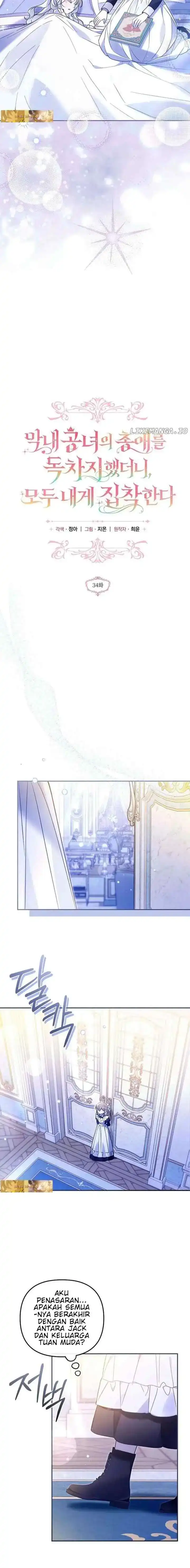 Everyone Was Obsessed With Me After I Became the Youngest Princess Favorite Chapter 34 - Page 3