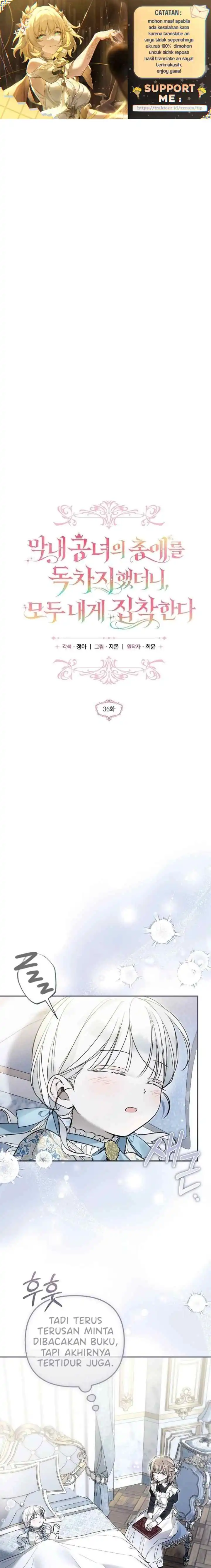 Everyone Was Obsessed With Me After I Became the Youngest Princess Favorite Chapter 36 - Page 1