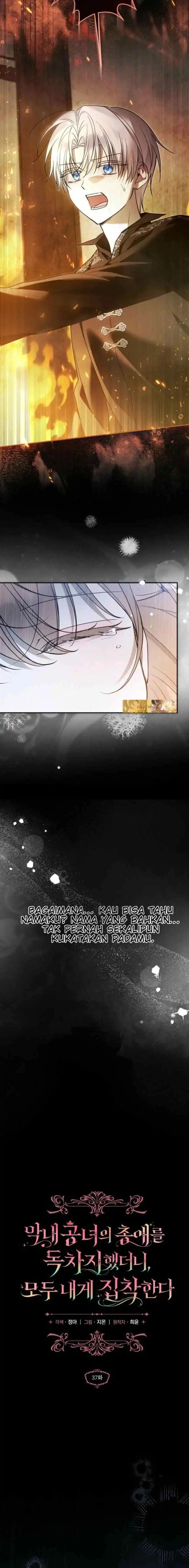 Everyone Was Obsessed With Me After I Became the Youngest Princess Favorite Chapter 37 - Page 8