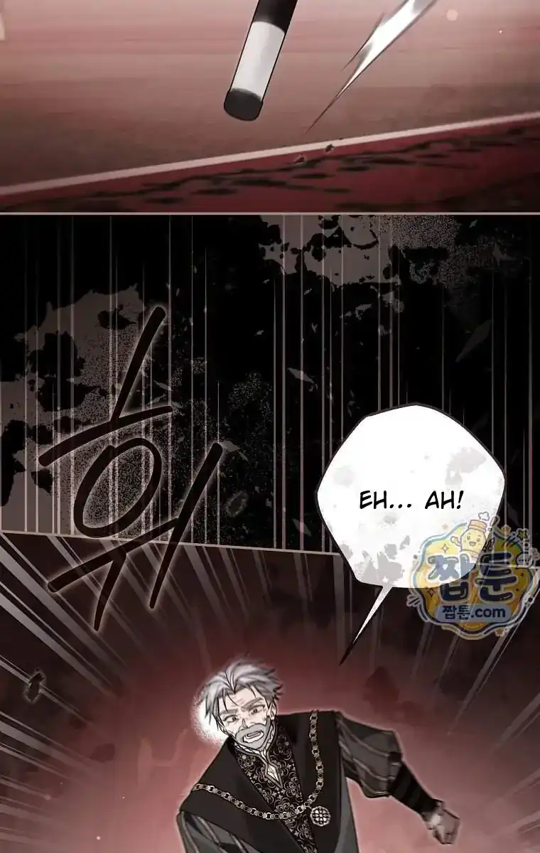 Everyone Was Obsessed With Me After I Became the Youngest Princess Favorite Chapter 65 - Page 16