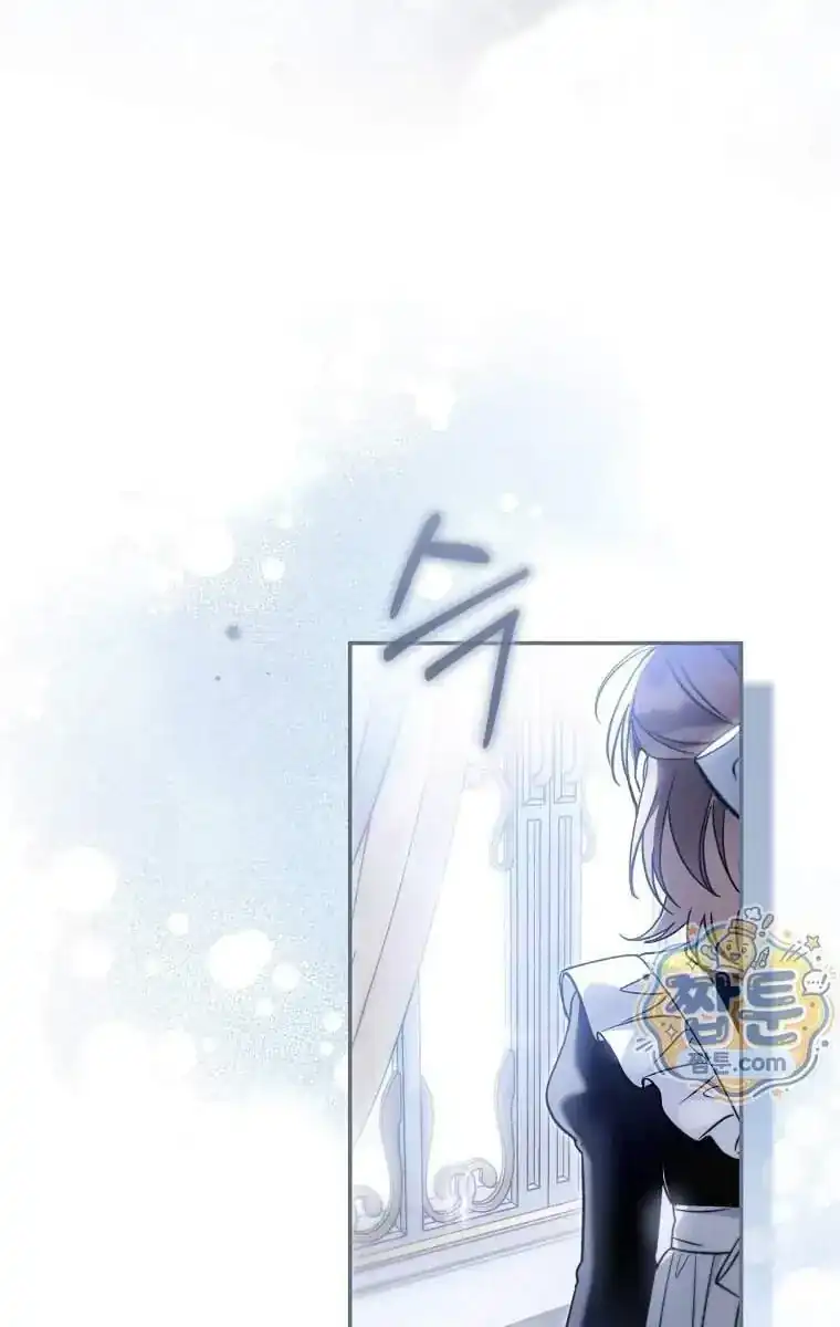 Everyone Was Obsessed With Me After I Became the Youngest Princess Favorite Chapter 65 - Page 35