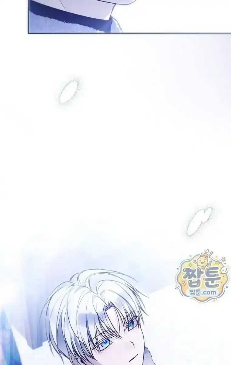 Everyone Was Obsessed With Me After I Became the Youngest Princess Favorite Chapter 65 - Page 52