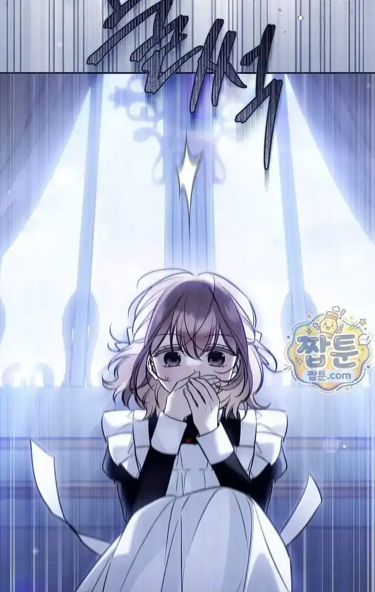 Everyone Was Obsessed With Me After I Became the Youngest Princess Favorite Chapter 65 - Page 54