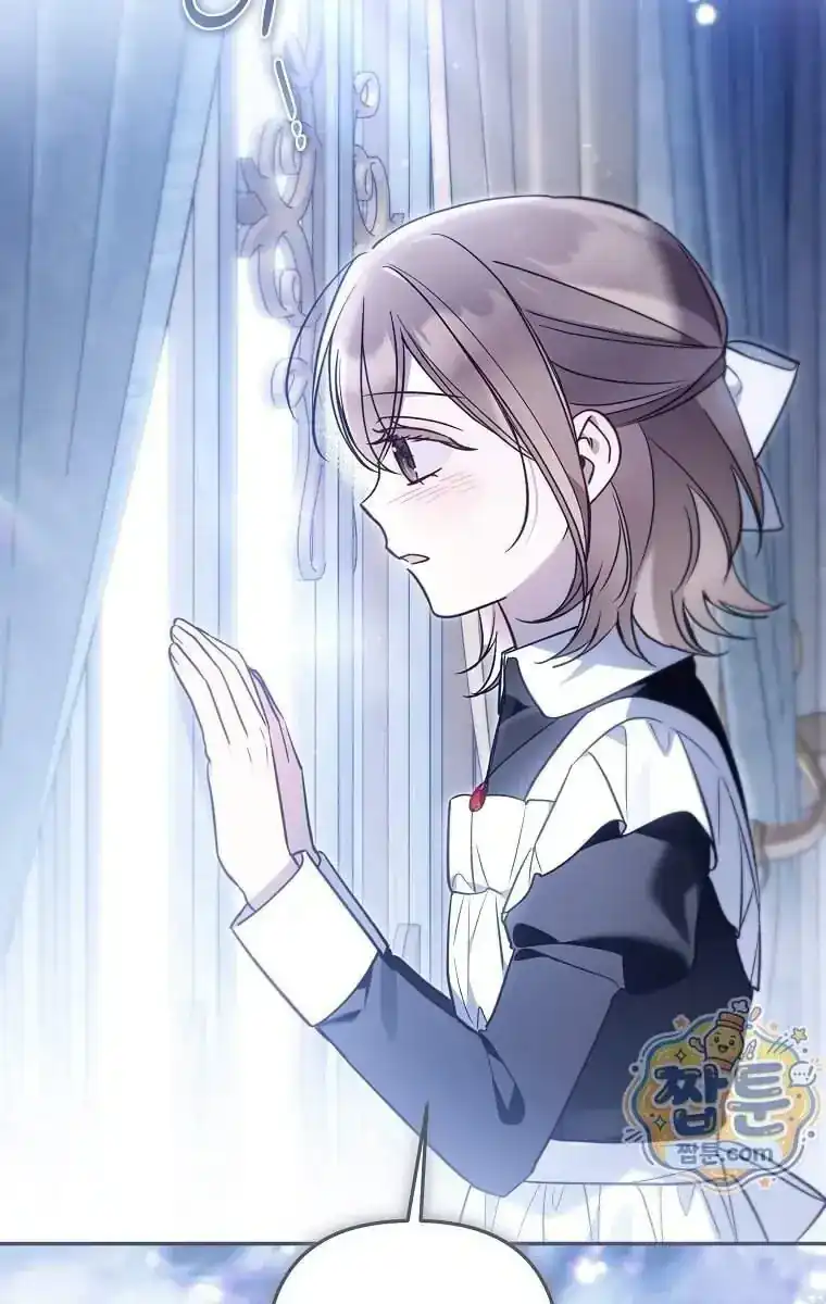 Everyone Was Obsessed With Me After I Became the Youngest Princess Favorite Chapter 65 - Page 63