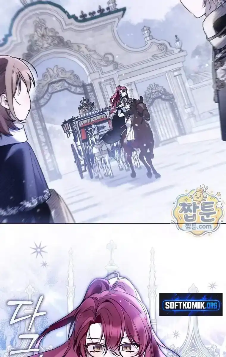 Everyone Was Obsessed With Me After I Became the Youngest Princess Favorite Chapter 65 - Page 74