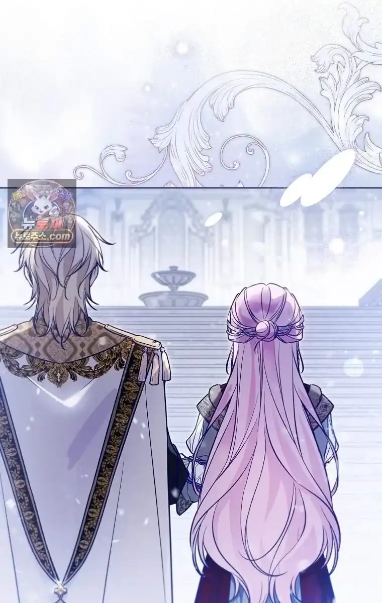 Everyone Was Obsessed With Me After I Became the Youngest Princess Favorite Chapter 66 - Page 15