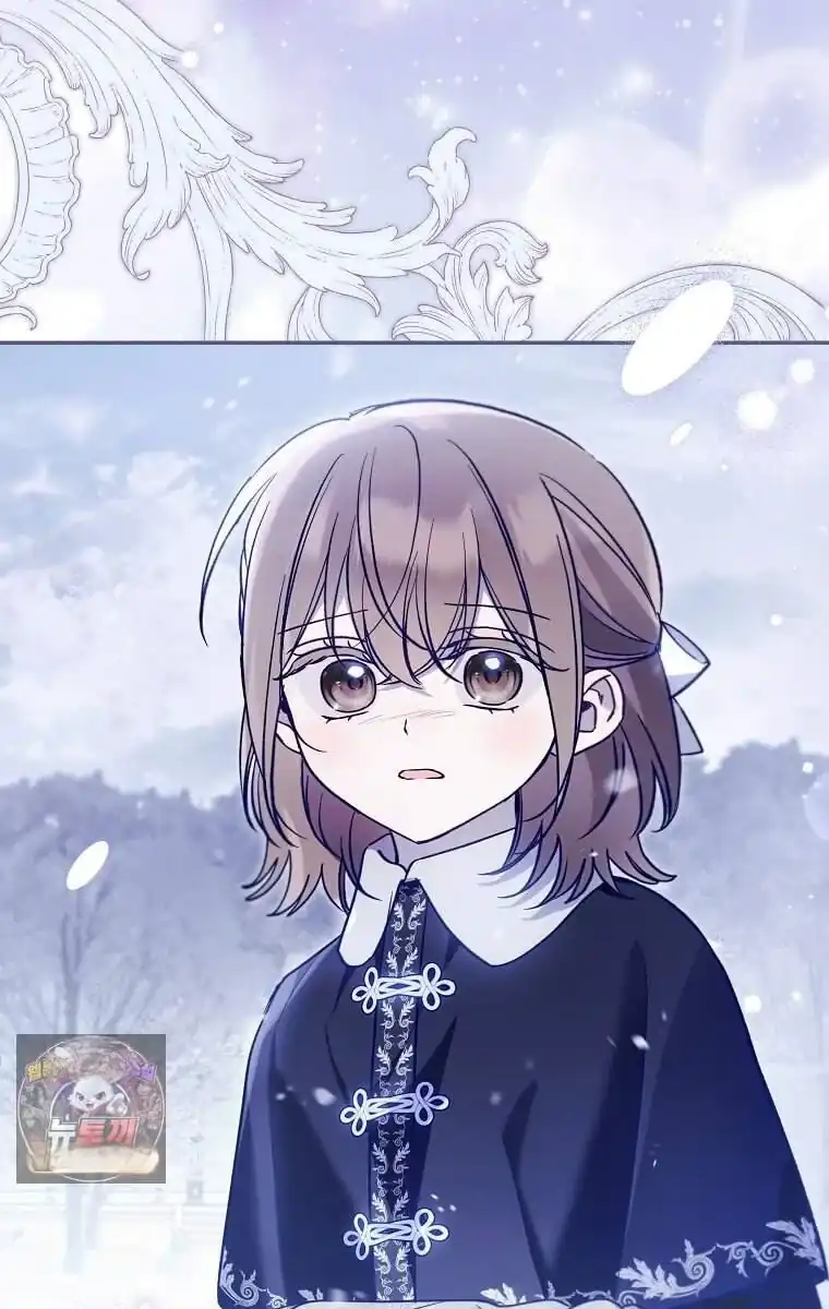 Everyone Was Obsessed With Me After I Became the Youngest Princess Favorite Chapter 66 - Page 17