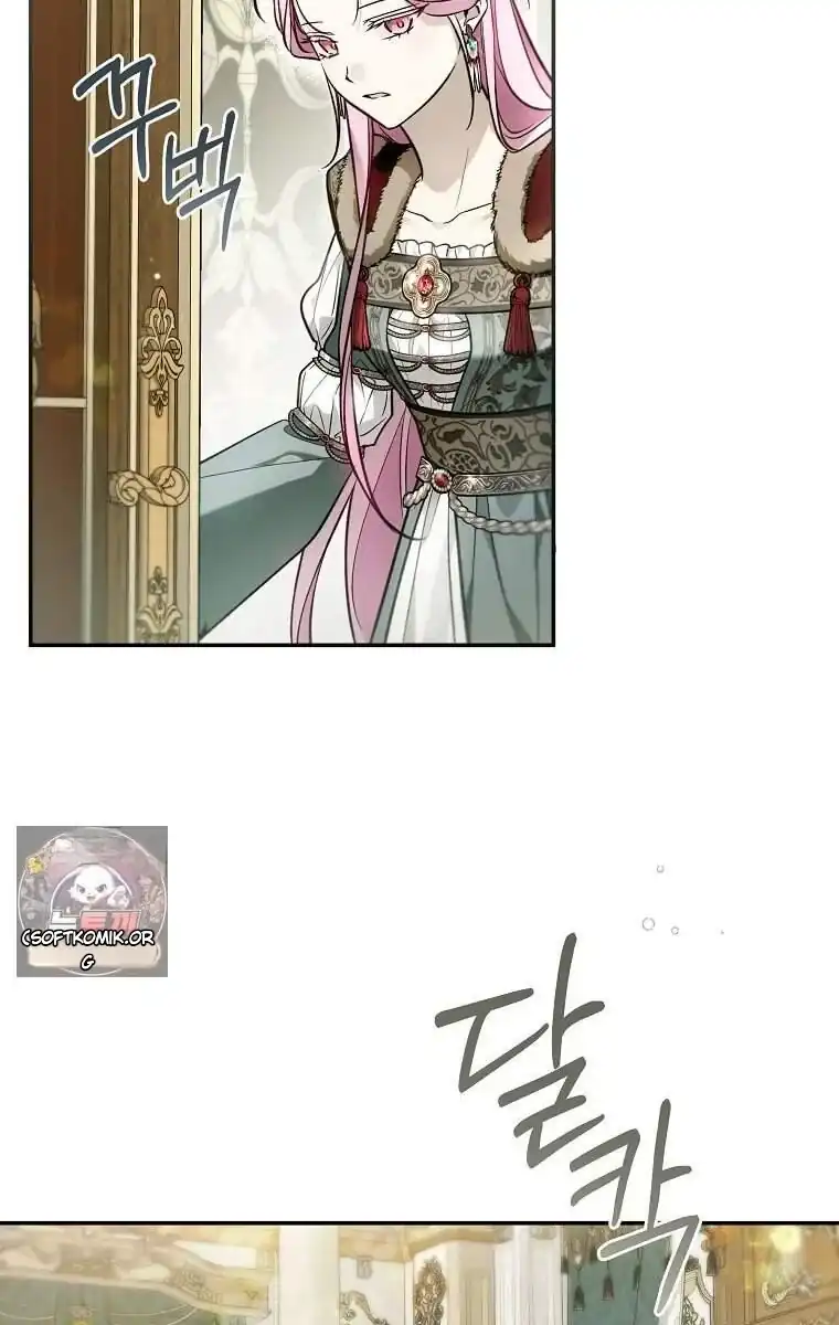 Everyone Was Obsessed With Me After I Became the Youngest Princess Favorite Chapter 66 - Page 39