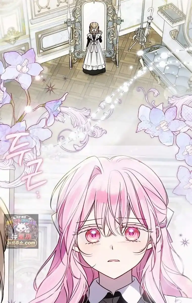 Everyone Was Obsessed With Me After I Became the Youngest Princess Favorite Chapter 66 - Page 63