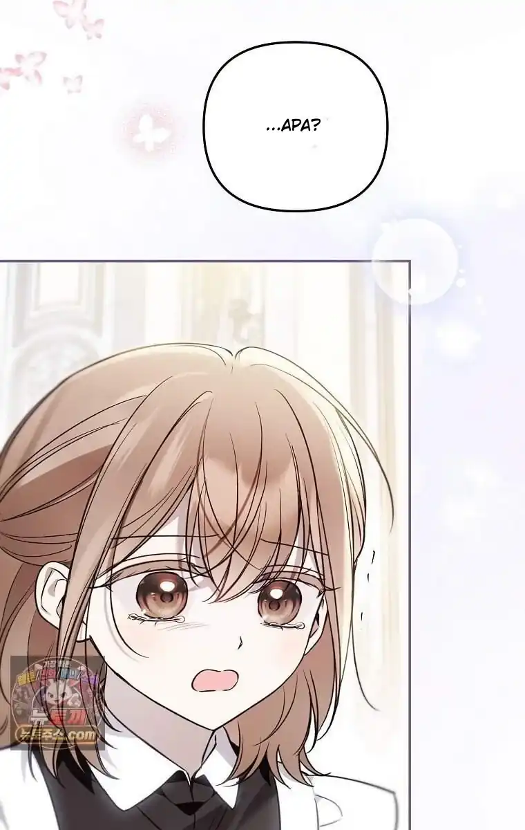 Everyone Was Obsessed With Me After I Became the Youngest Princess Favorite Chapter 66 - Page 87