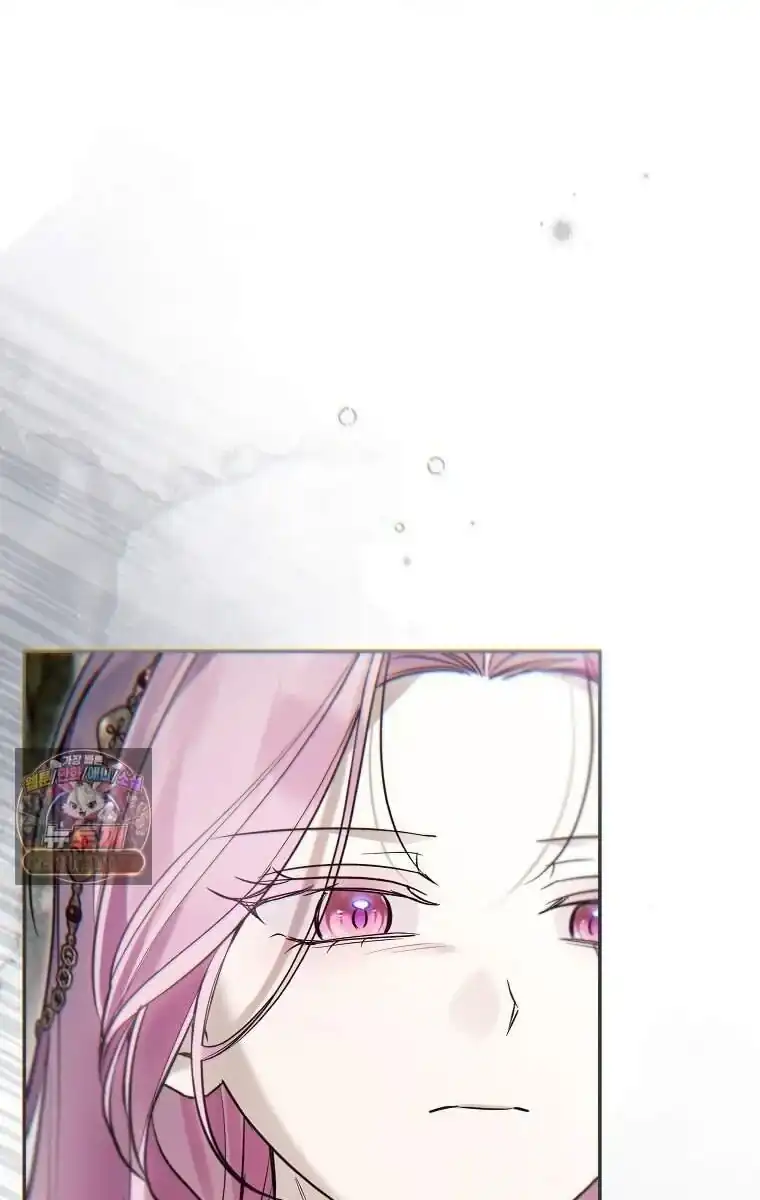 Everyone Was Obsessed With Me After I Became the Youngest Princess Favorite Chapter 67 - Page 73