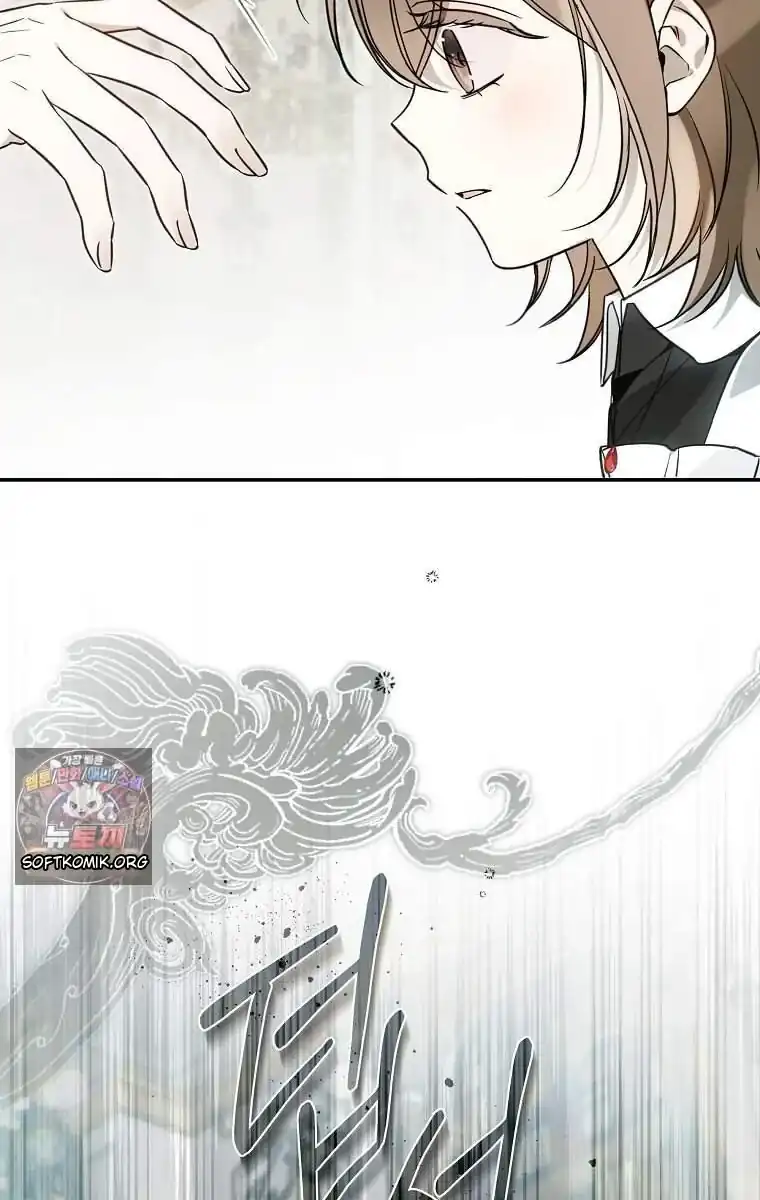 Everyone Was Obsessed With Me After I Became the Youngest Princess Favorite Chapter 67 - Page 78