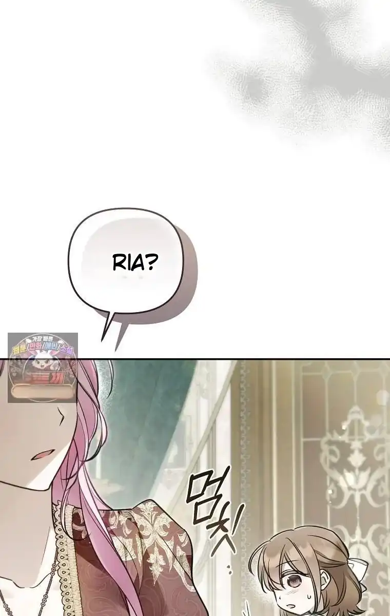 Everyone Was Obsessed With Me After I Became the Youngest Princess Favorite Chapter 67 - Page 84
