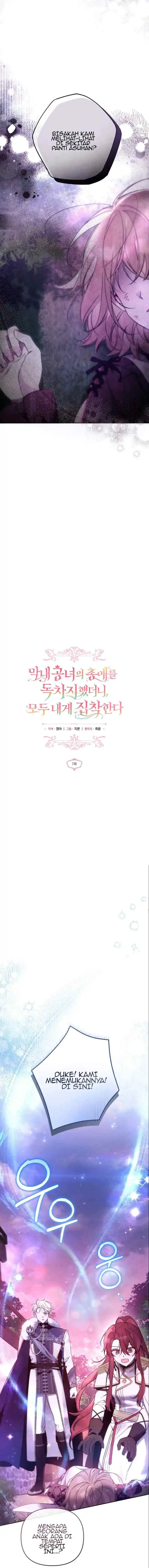 Everyone Was Obsessed With Me After I Became the Youngest Princess Favorite Chapter 7 - Page 5