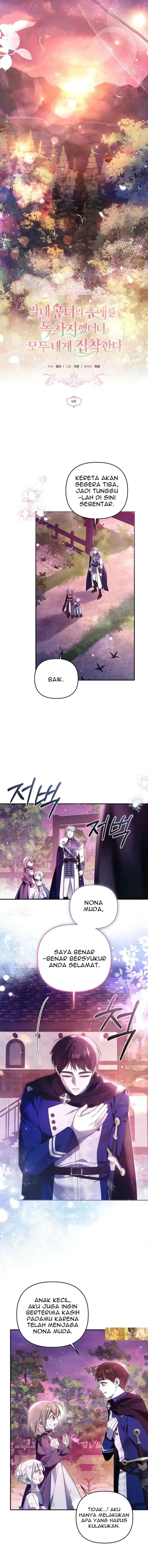 Everyone Was Obsessed With Me After I Became the Youngest Princess Favorite Chapter 8 - Page 10