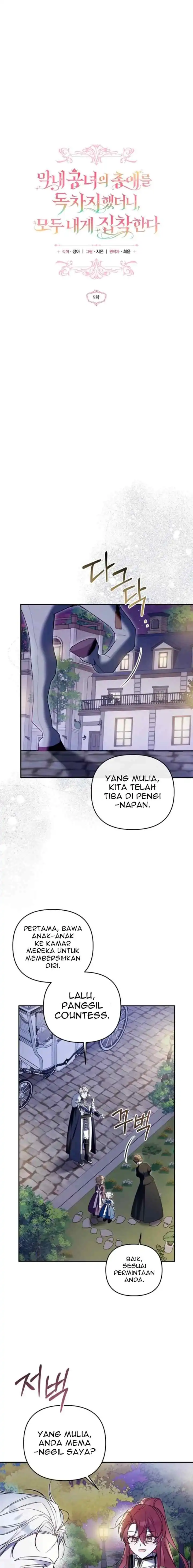 Everyone Was Obsessed With Me After I Became the Youngest Princess Favorite Chapter 9 - Page 6