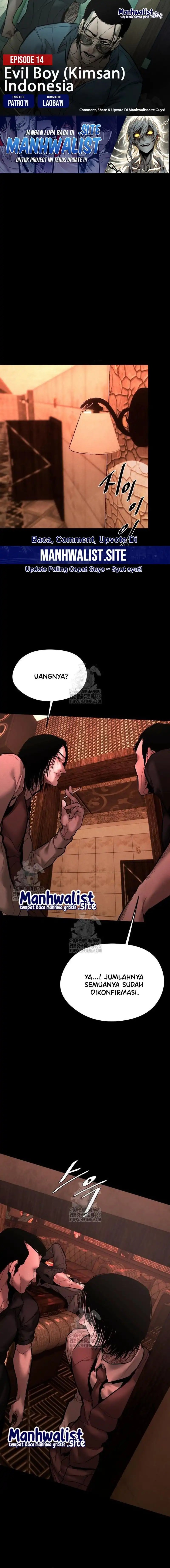 Baca Evil Boy (Kimsan) - Chapter 14 halaman 1