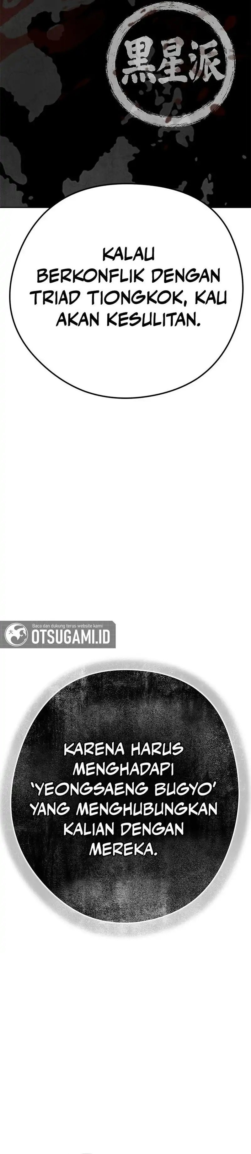 Baca Evil Boy (Kimsan) - Chapter 19 halaman 43