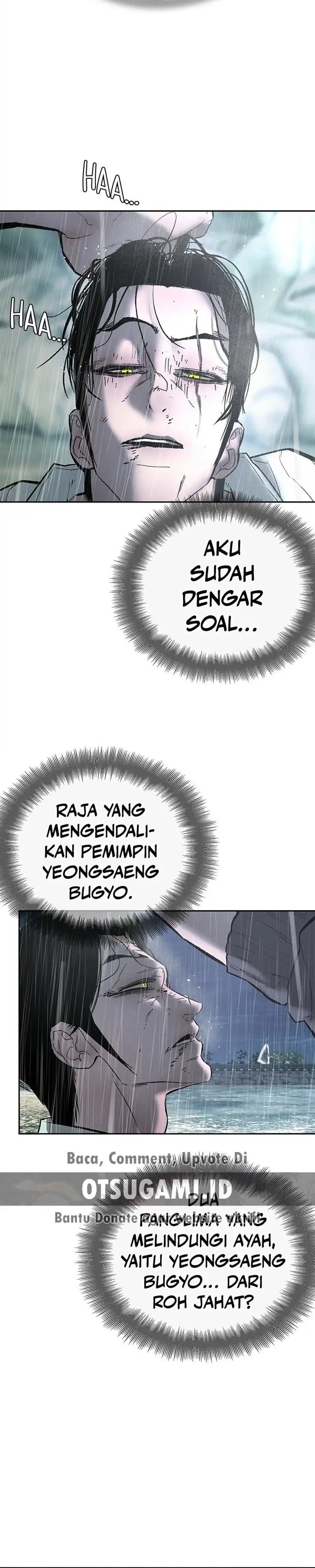 Baca Evil Boy (Kimsan) - Chapter 23 halaman 21