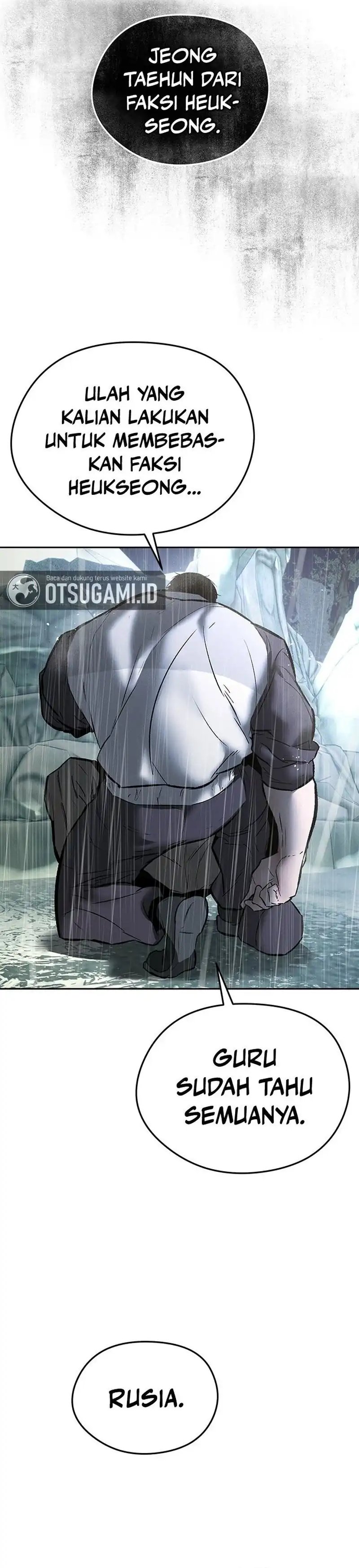 Baca Evil Boy (Kimsan) - Chapter 23 halaman 23