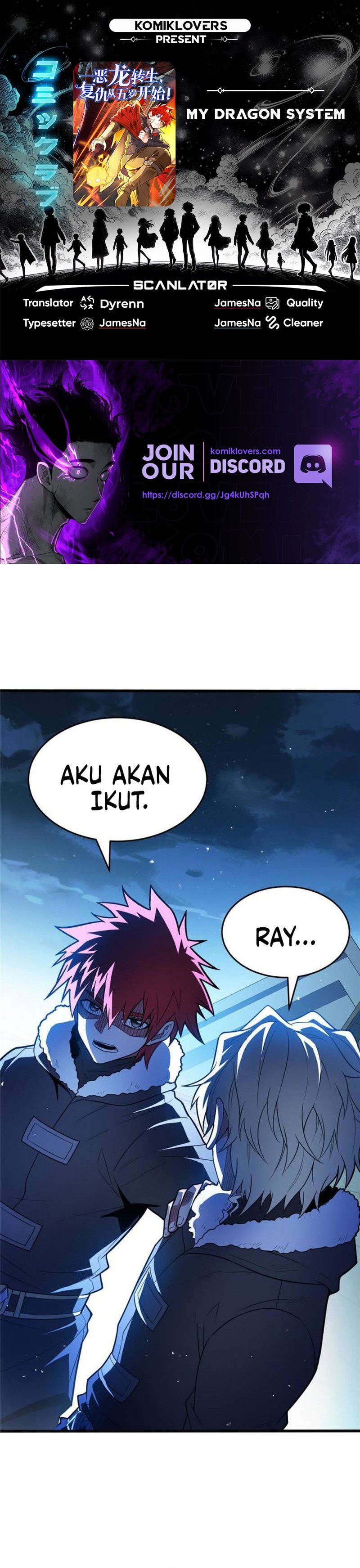 Baca Evil Dragon Is Reincarnated! Revenge Begins at the Age of Five! - Chapter 116 halaman 1